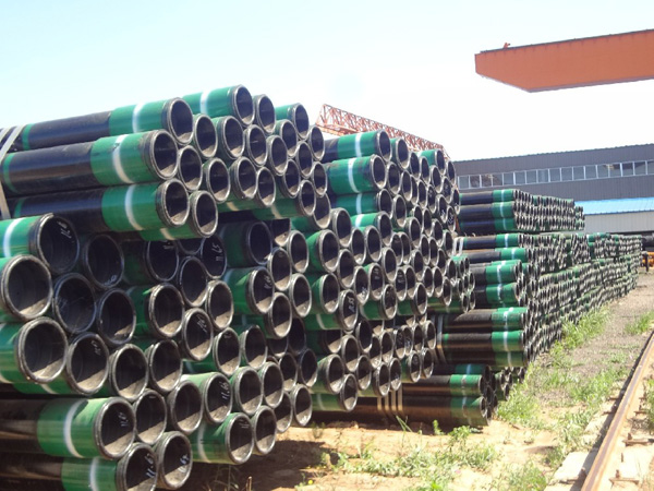 Oil Drill Pipe